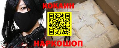 мдпв Ангарск