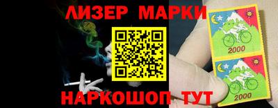 дживик Ярцево