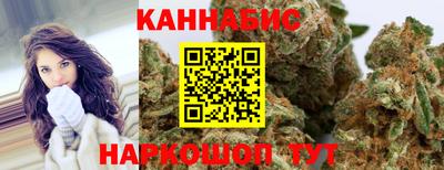 мдпв Ангарск
