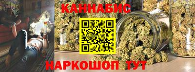 соль ск Анапа