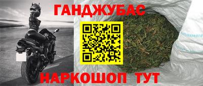 дживик Ярцево