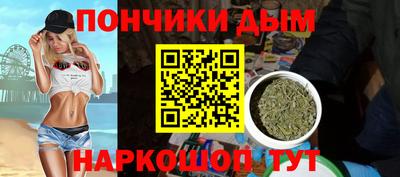 дживик Ярцево