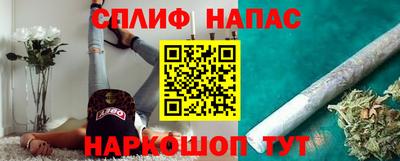 мдпв Ангарск