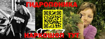 альфа пвп VHQ Анжеро-Судженск