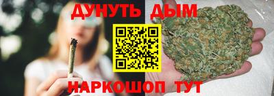 кокаин VHQ Ярославль