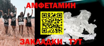 кокаин VHQ Ярославль