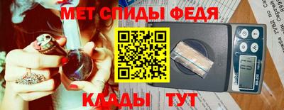 дживик Ярцево