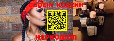 мдпв Ангарск
