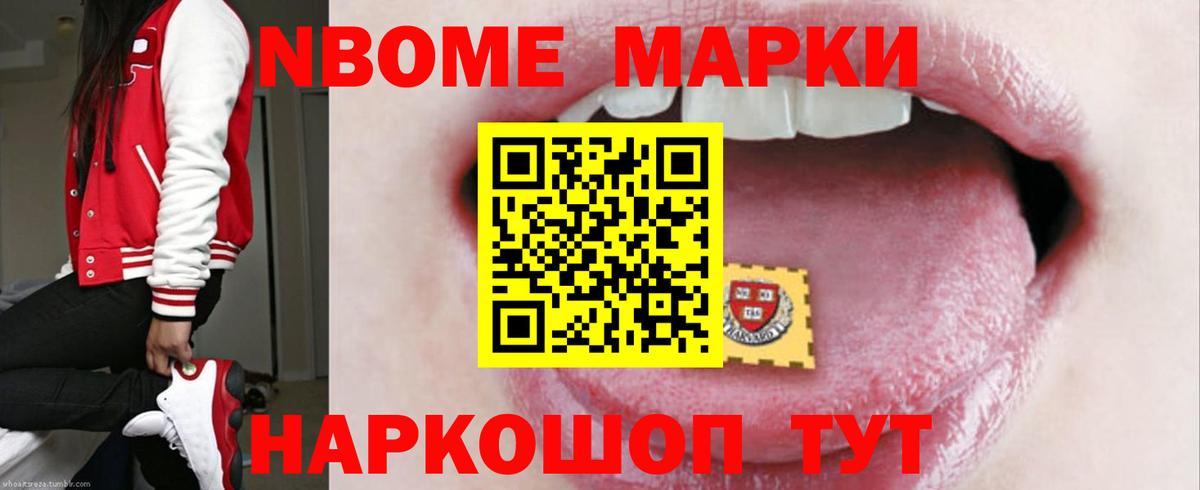 ЛСД экстази кислота  Вход с VPN  Лсд 25 экстази ecstasy  Миасс 